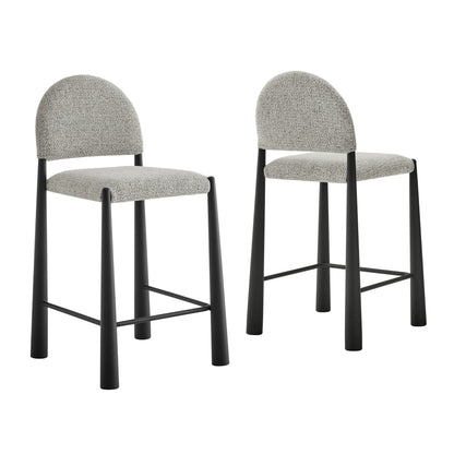 Julian Stool - Black Camel