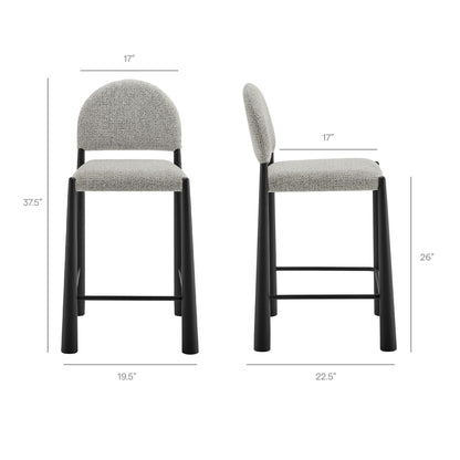 Julian Stool - Black Camel