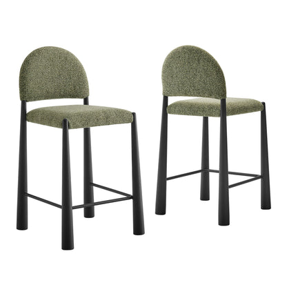 Julian Stool - Black Leaf