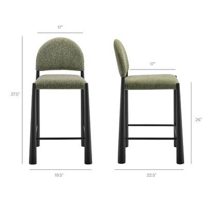 Julian Stool - Black Leaf